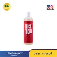 ราคา Chris Christensen แชมพูธิคแอนด์ธิคเกอร์ สูตรเพิ่มความหนา Thick N Thicker Shampoo (17472240583)