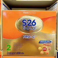 ราคา S 26 Gold Pro C นมผง เอส 26 โกลด์ โปร ซี สูตร 2 1650 กรัม หมดอายุ 19 12 2025 (21931399393)