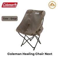 ราคา เก้าอี้โคลแมน พกพา พับได้ Coleman Healing Chair Next (21644751364)