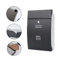 ราคา NARS ตู้จดหมาย กล่องจดหมาย MAIL BOX ขนาดใหญ่ สไตล์ยุโรป วัสดุสแตนเลส แข็งแรง ทนทาน (21081321087)