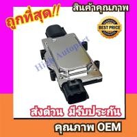 ราคา รีซิสแตนท์ มาสด้า 311 13 โฉมBL เครื่อง 2000 ccฟอร์ด โฟกัส12 16 เป่าแผงร้อน รีซิสเตอร์ พัดลม แอร์ Mazda 3 2011 2013 2 0Ford Focus 2012 2016 MK3 หม้อน้ำ มาสด้า3 Resistor Mazda3 (21986283270)