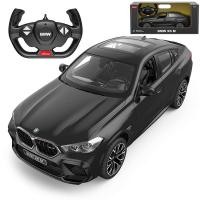ราคา Rastar BMW X6 M Series RC รถ1 14 Scale 2 4G รีโมทคอนลรถของเล่นรุ่นไฟ LED รถยนต์ของขวัญสำหรับเด็กผู้ใหญ่ (21011258376)