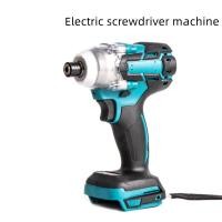 ราคา VOKTTA 2700W ประแจชาร์จไม่แปรงถ่านไฟฟ้า520Nm 2700Rpm มอเตอร์ไร้แปรงสำหรับติดตั้งไขควงไฟฟ้าเครื่องมือบำรุงรักษา (16966731322)
