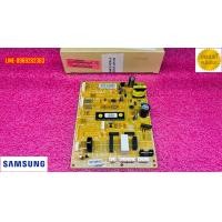 ราคา ใหม่ แท้ เบิกศูนย์ บอร์ด ตู้เย็น ซัมซุง พาร์ท da41 00710a รุ่น RT41LSMG2 RT45TSRS (20714160525)