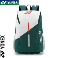 ราคา กระเป๋าแบดมินตัน YONEX กระเป๋ากีฬาสำหรับนักเรียน 48 ซม 33 ซม 20 ซม (21521069278)