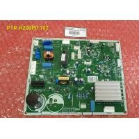 ราคา PTR H200PD 102 แผงควบคุมตู้เย็น HITACHI (22215487535)