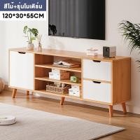 ราคา ห้องนั่งเล่นตู้ทีวีโมเดิร์นเรียบง่ายไม้เก็บตู้ทีวีสามารถใส่หลายสิ่งหลายอย่างตู้ทีวีที่มีลิ้นชัก (22043891859)