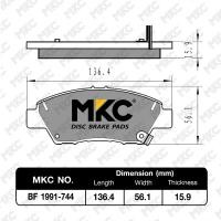 ราคา ผ้าเบรคหน้า หลัง HONDA CITY ฮอนด้า ซิตี้ 1 5 1 0 turbo ทุกรุ่น ปี 1997 2019 ผ้าเบรค MKC (12841242454)