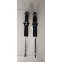 ราคา โช๊ค Toyota Wish ปี2004 2012 (21542305018)