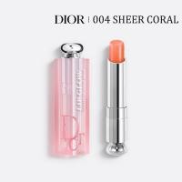 ราคา ลิปบาล์ม Dior Addict Lip Glow Dior Lipstick ลิปบาล์มเปลี่ยนสีได้ 001 004 012ลิปสติกสีชมพูคลาสสิค มอยเจอร์ไรซิ่ง (22629129076)