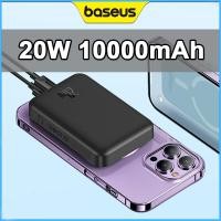 ราคา Baseus 20W Magnetic Power Bank 10000MAh Wireless Fast Charge เครื่องชาร์จขนาดเล็กปลุกอัตโนมัติสำหรับโทรศัพท์13 12 Pro Max (22189615550)