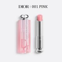 ราคา ลิปบาล์ม Dior Addict Lip Glow Dior Lipstick ลิปบาล์มเปลี่ยนสีได้ 001 004 012ลิปสติกสีชมพูคลาสสิค มอยเจอร์ไรซิ่ง (22629129075)