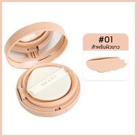 ราคา GUCCI Cushion de Beauté Compact Cushion Foundation 14g SPF22 PA ป้ายคิง คุชชั่น รองพื้น จากกุชชี่ ให้ความชุ่มชื้นยาวน (22007631364)