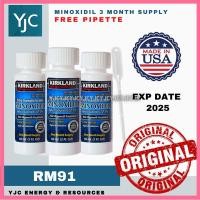 ราคา น้ำยาปลูกหนวด ปลูกหนวด ยาปลูกหนวด เซรั่มปลูกหนวด น้ำยาปลูกคิ้ว ปลูกคิ้ว เซรั่มปลูกผม น้ำยาปลูกผม เหมาะสำหรับใช้กับ คิ้ว เครา เส้นผม hair on the temples LP (22514553922)