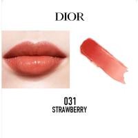 ราคา ลิปบาล์ม Dior Addict Lip Glow Dior Lipstick ลิปบาล์มเปลี่ยนสีได้ 001 004 012ลิปสติกสีชมพูคลาสสิค มอยเจอร์ไรซิ่ง (22629129082)