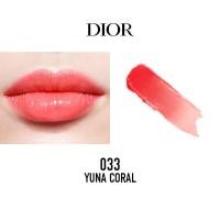 ราคา ลิปบาล์ม Dior Addict Lip Glow Dior Lipstick ลิปบาล์มเปลี่ยนสีได้ 001 004 012ลิปสติกสีชมพูคลาสสิค มอยเจอร์ไรซิ่ง (22629129083)