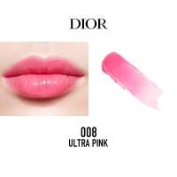 ราคา ลิปบาล์ม Dior Addict Lip Glow Dior Lipstick ลิปบาล์มเปลี่ยนสีได้ 001 004 012ลิปสติกสีชมพูคลาสสิค มอยเจอร์ไรซิ่ง (22629129078)