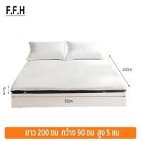 ราคา FFH เตียงเหล็กสอง เตียงสอง2ชั้น ชั้น วัสดุโครงเหล็ก ทนทาน สีขาว มี 2 ขนาด 90 ซม 120 ซม (22322406262)