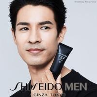 ราคา SHISEIDO Men Vibrant BB Moisturizer SPF30 PA 40g บีบีครีมผสมกันแดดเนื้อบางเบาสำหรับผิวหน้าผู้ชายสูตรพิเศษจากญี่ปุ่นของแท้ (19644415073)