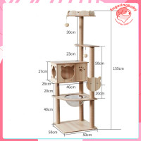 ราคา คอนโดแมว ขนาดใหญ่ คอนโดแมวไม้หนาๆ คอนโดแมวราคาถูก คอนโดสูง คอนโดแมวอันใหญ่ คอนโดไม้ ที่ลับเล็บแมว ที่ฝนเล็บแมว ของเล่นแมว บ้านแมว (22422816709)