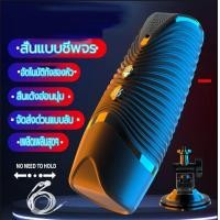 ราคา หมอนนวด หมอนนวดไฟฟ้า เบาะนวดไฟฟ้า รุ่นใหม่ หมอนนวดคอระบบอินฟาเรดสำหรับในบ้านและรถยนต์ มีถึง 8 ลูกกลิ้ง นวด (22595144283)