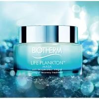 ราคา ลอตใหม่ ของแท้ 100 BIOTHERM LIFE PLANKTON MASK มีหลายขนาด 5 15 75ml (20922668616)