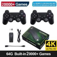ราคา เครื่องเล่นเกม เกมคอนโซลวิดีโอเกมครอบครัว Game Stick Controller 4k Built in 15000 เกมส์ 64GB คอนโซลวิดีโอเกมคอนโซลเกม การต่อสู้ผู้เล่นสองคน (22635417589)
