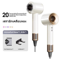 ราคา OOKAS ไดร์เป่าผม ไดร์เป่าผมไอออนลบ เสียงเบา ลมแรง ปรับลม ปรับร้อนได้ (22127550563)