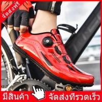 ราคา 2024 มาใหม่ล่าสุดรองเท้าปั่นจักรยานบนรองเท้าสำหรับชายรองเท้าปั่นจักรยานจักรยานเสือหมอบรองเท้าปั่นจักรยานMTBรองเท้าปั่นจักรยานผู้หญิ (9413004970)