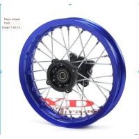 ราคา Off Road รถจักรยานยนต์ล้ออลูมิเนียม Hub ยาง70 100 17อลูมิเนียม Rim90 100 14ยาง (22043630982)