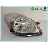 ราคา ไฟหน้า Toyota Yaris ปี 2009 2013 โตโยต้า ยาริส โคมไฟหน้า ไฟหน้ายาริส ดีโป้ DEPO (22461995182)