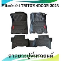 ราคา ถาดยาง Premium พรมปูพื้น รถยนต์ ยางปูพื้นรถยนต์ งานเข้ารูป แผ่นปูพื้น รถ รถกะบะ Cap 4ประตู (21717686231)