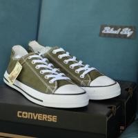 ราคา Converse All Star Classic ox Green รุ่นฮิต สีเขียวขี้ม้า รองเท้าผ้าใบ คอนเวิร์ส ได้ทั้งชายหญิง (4558158118)