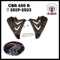ราคา กาบข้าง แฟริ่ง HONDA CBR650R ปี 2019 2023 วัสดุ ABS (22005892239)