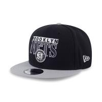 ราคา NEW ERA หมวก รุ่น BROOKLYN NETS 2 TONE BLOCK GRAY VISOR BLACK 9FIFTY CAP (22443978566)