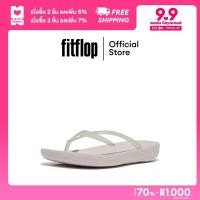 ราคา FITFLOP IQUSHION GLITTER ERGONOMIC รองเท้าแตะผู้หญิง รุ่น IE9 (21935963236)