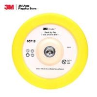 ราคา 3M 05718 แป้นจับฟองน้ำขัดสีรถ ขนาด 7 นิ้ว Hookit Back Up Pad (19022604882)