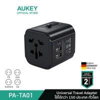 ราคา รับประกันสินค้า 2 ปี AUKEY หัวแปลงปลั๊กไฟ AUKEY Universal Travel Adapter มาพร้อม ช่อง USB C และ USB A รุ่น PA TA01 สีดำ (22435907945)