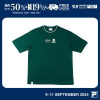 ราคา FILA เสื้อยืดผู้ใหญ่ FILA X SMILEY รุ่น FW2RSF4S05X GREEN (21397772209)