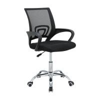 ราคา INDEX LIVING MALL เก้าอี้สำนักงาน รุ่นดาร์บี้ สีดำ (21985440665)