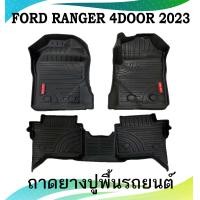 ราคา ถาดยาง Premium พรมปูพื้น รถยนต์ ยางปูพื้นรถยนต์ งานเข้ารูป แผ่นปูพื้น รถ รถกะบะ Cap 4ประตู (21717686233)