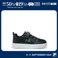 ราคา FILA รองเท้าลำลองเด็ก IBISCLASSY รุ่น JCA231001K BLACK (21425724099)