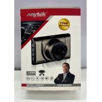 Anytek กล้องติดรถยนต์ รุ่น A100