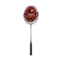 ราคา FBT x WAGI ไม้แบด WAGI NINJA CAMOU EXTRA SPEED AND POWER 51529 (22235185129)