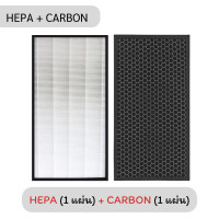 ราคา Sharp แผ่นกรองอากาศ รุ่น KC A60TA KC 860TA KC 860TA KC C150TA สำหรับเครื่องฟอกอากาศ ชาร์ป FZ A60HFE FZ A60DFE แผ่นกรองฝุ่น กรองกลิ่น PM 2 5 (16715597050)