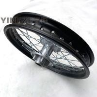 ราคา Xiaogao Sai Kawasaki Apollo ล้อมอเตอร์ไซค์ออฟโรด 12 14 16 ล้อหลังลวดเหล็ก (21893715357)