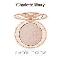 ราคา แท้100 Charlotte Tilbury Hollywood Glow Glide Face Architect Highlighter 7g (22524572139)