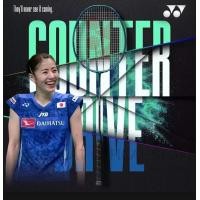 ราคา YONEX NANOFLARC 800 PRO Badminton Racket Full Carbon Single 4U 26 30LBS (22114507515)