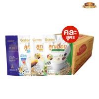 ราคา โกเด้นท์ เครื่องดื่มลูกเดือยปรุงสำเร็จ ยกลังจำนวน 30 ถุง (22575850309)