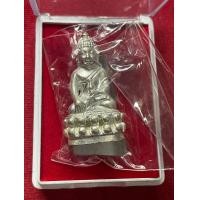 ราคา พระแท้ พระกริ่งหน้าไทยมหามงคล 7 รอบ วัดบวรนิเวศสมเด็จพระสังฆราช เนื้อพลายเงิน ปี 2540 พร้อมส่ง สภาพสวย รับประกันพระแท้ (22298985096)